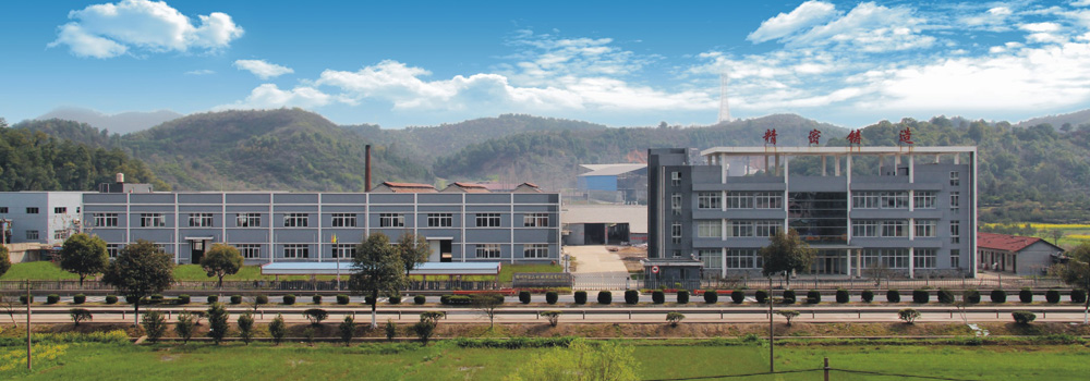 衢州(zhou)合肥荣(róng)帝医疗(liáo)器械集(ji)团