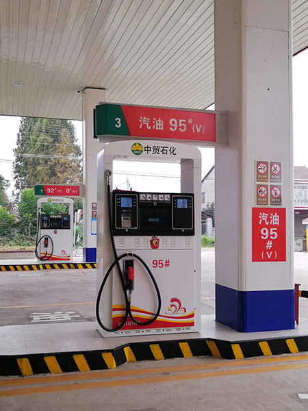 中貿石(shí)化加油站工程(chéng)實例